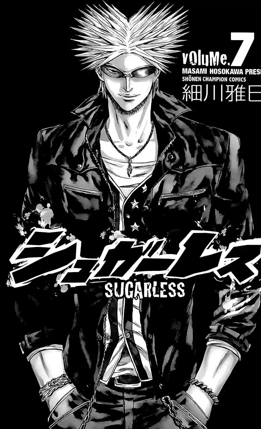 Read Sugarless Manga Online