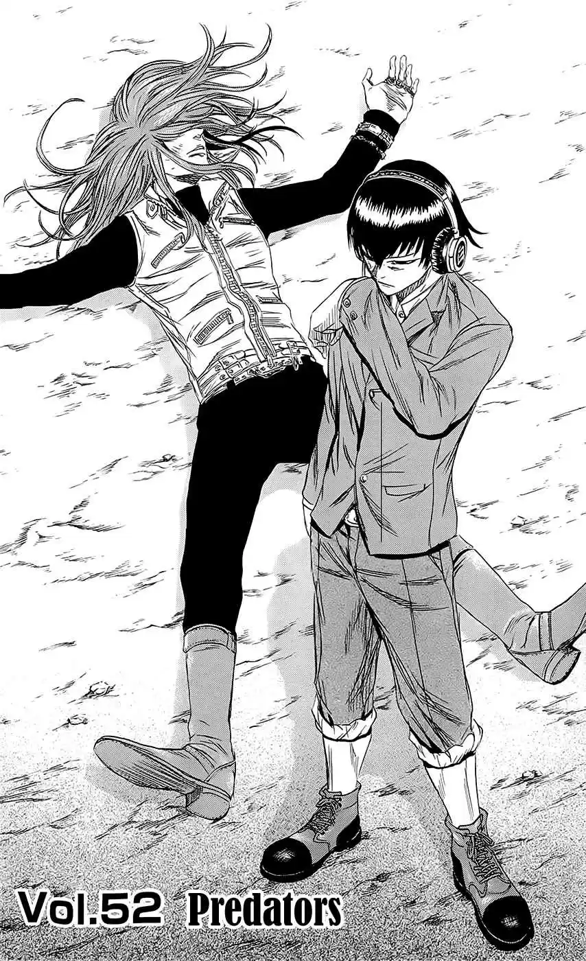 Read Sugarless Manga Online