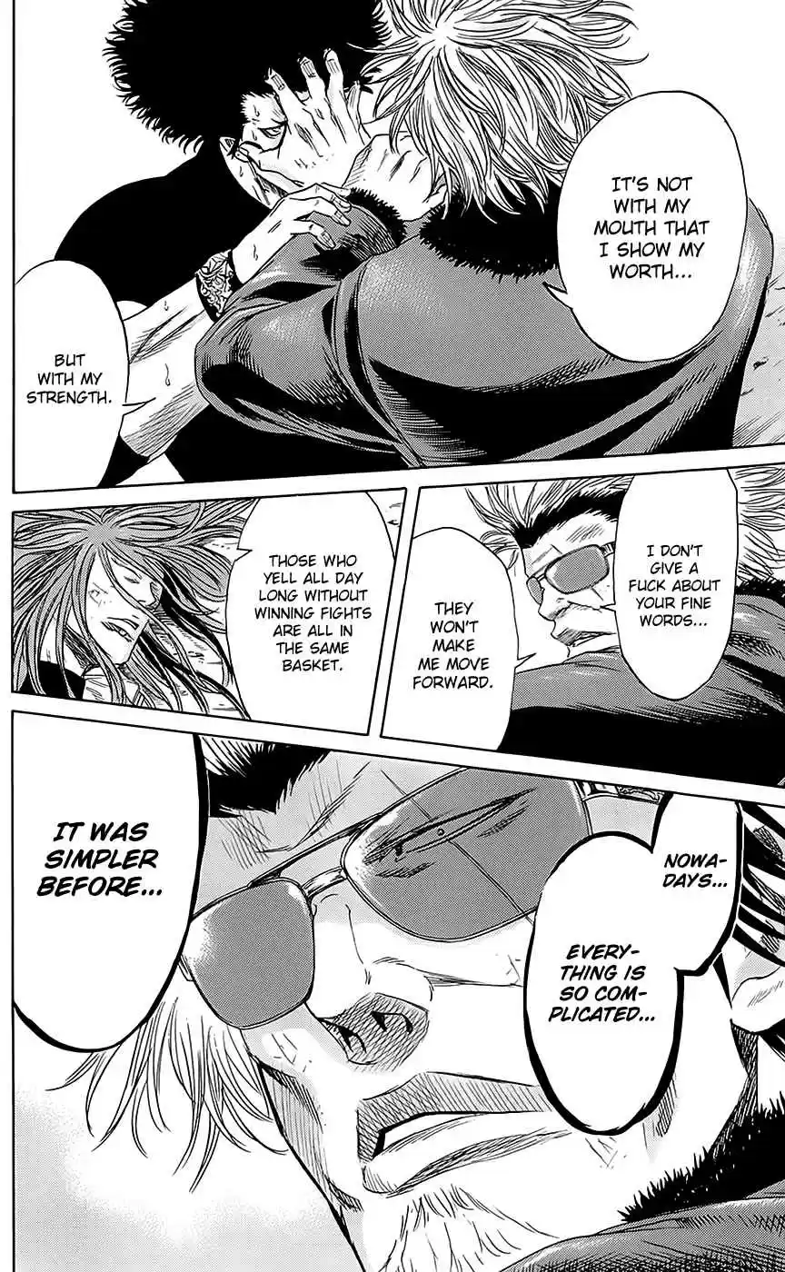 Read Sugarless Manga Online