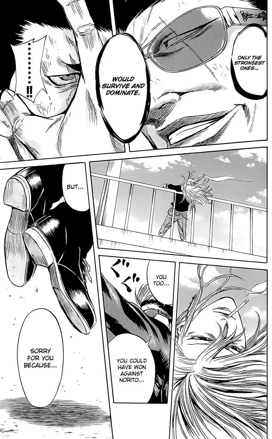 Read Sugarless Manga Online