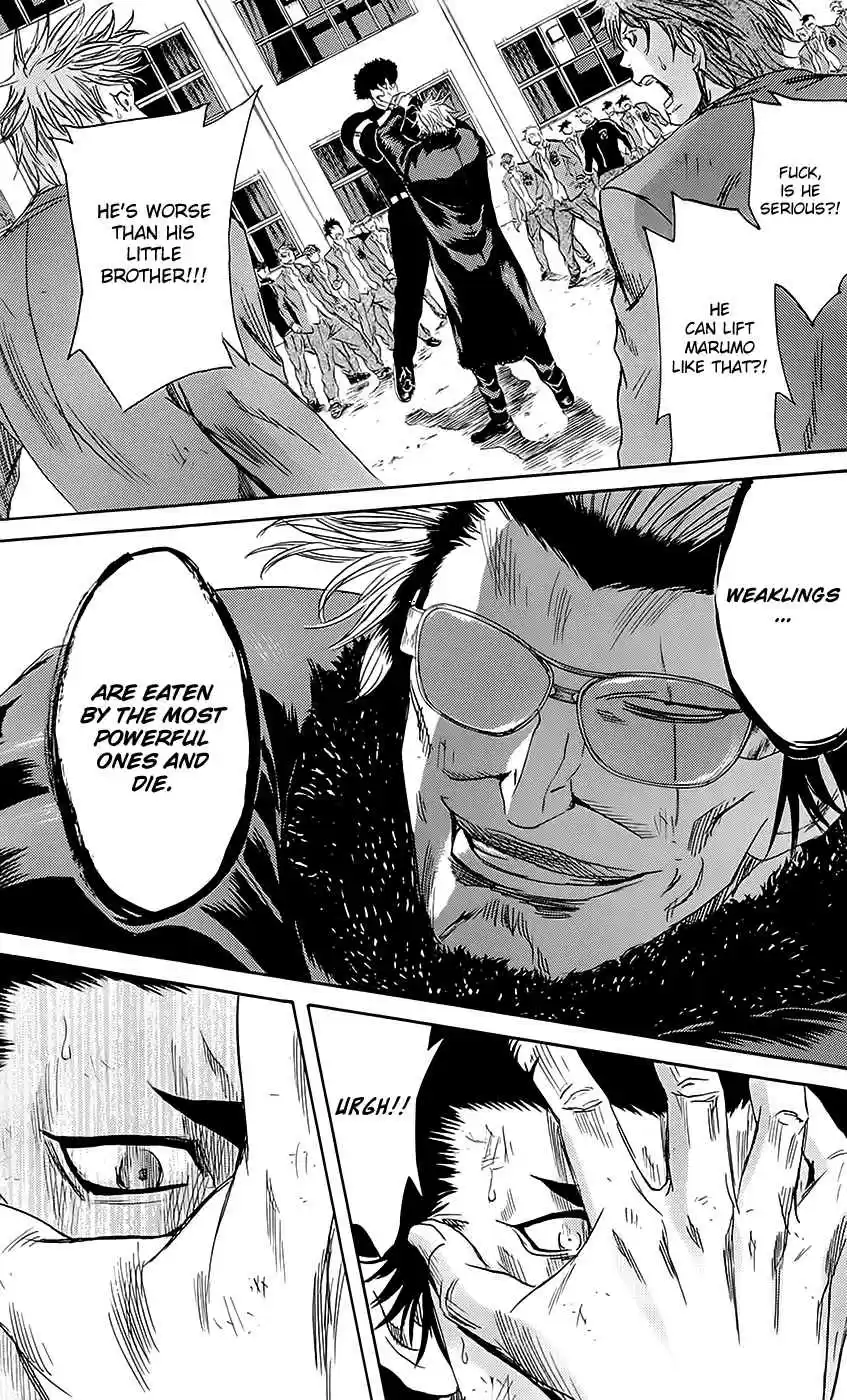 Read Sugarless Manga Online