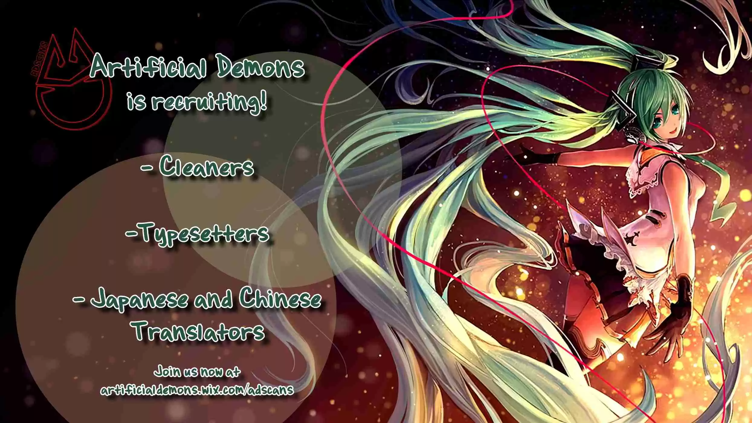 Read Sugarless Manga Online