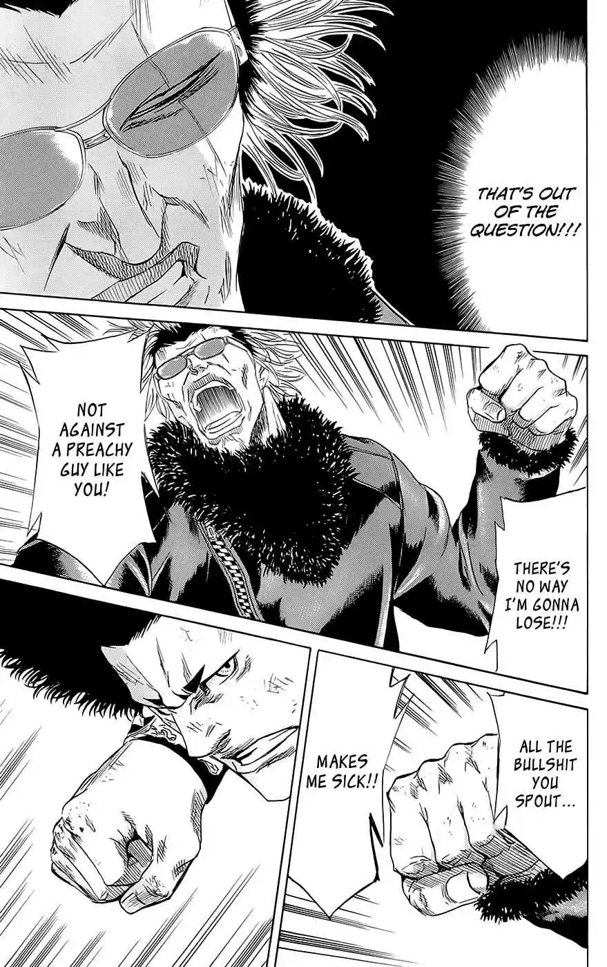 Read Sugarless Manga Online