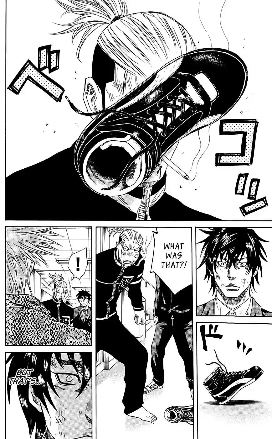 Read Sugarless Manga Online