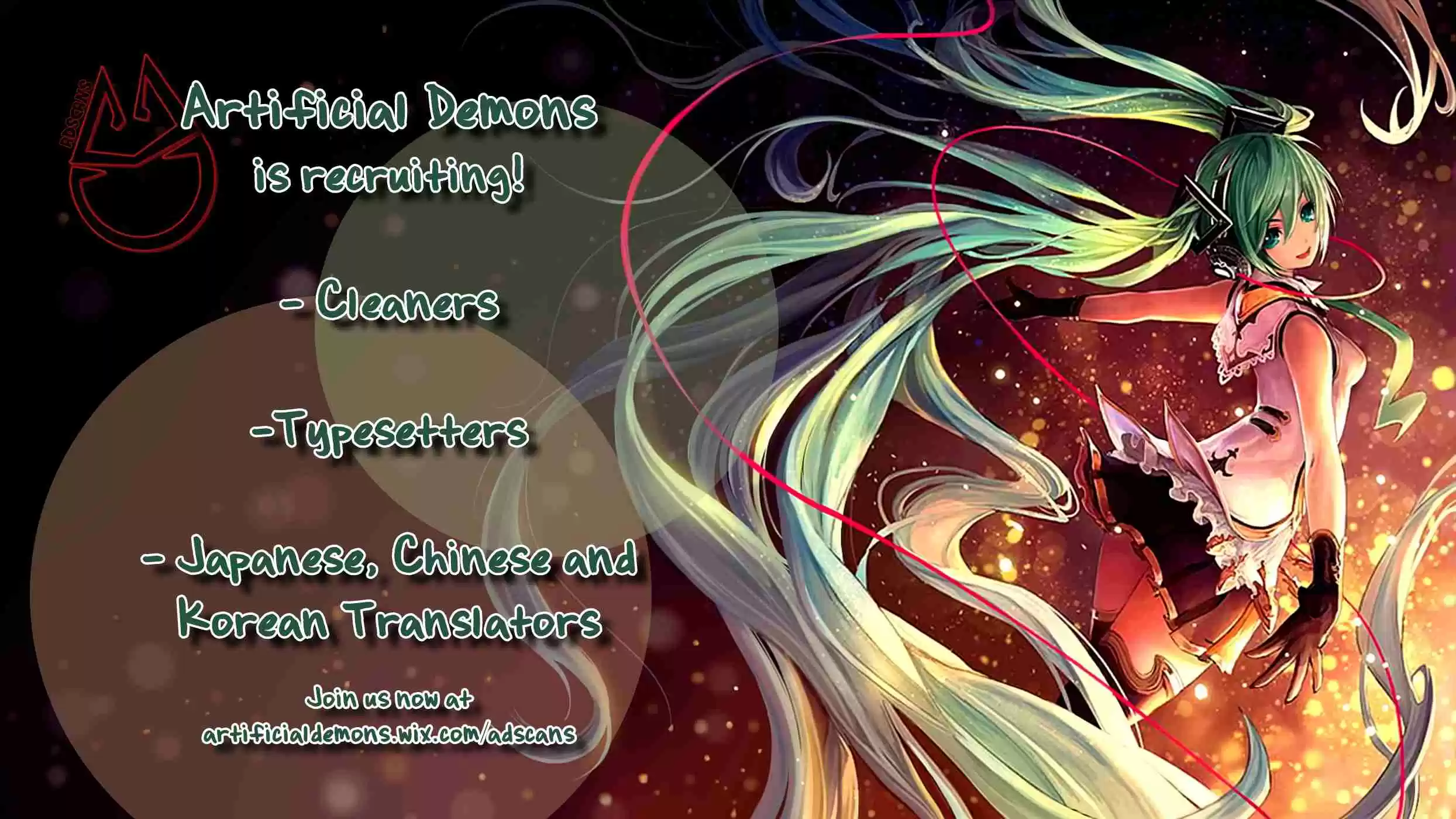 Read Sugarless Manga Online