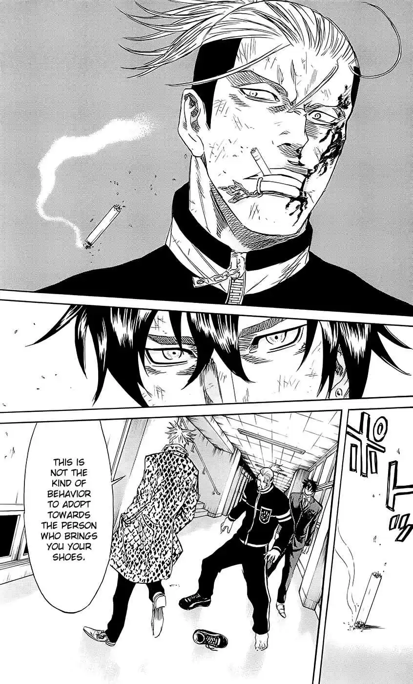 Read Sugarless Manga Online