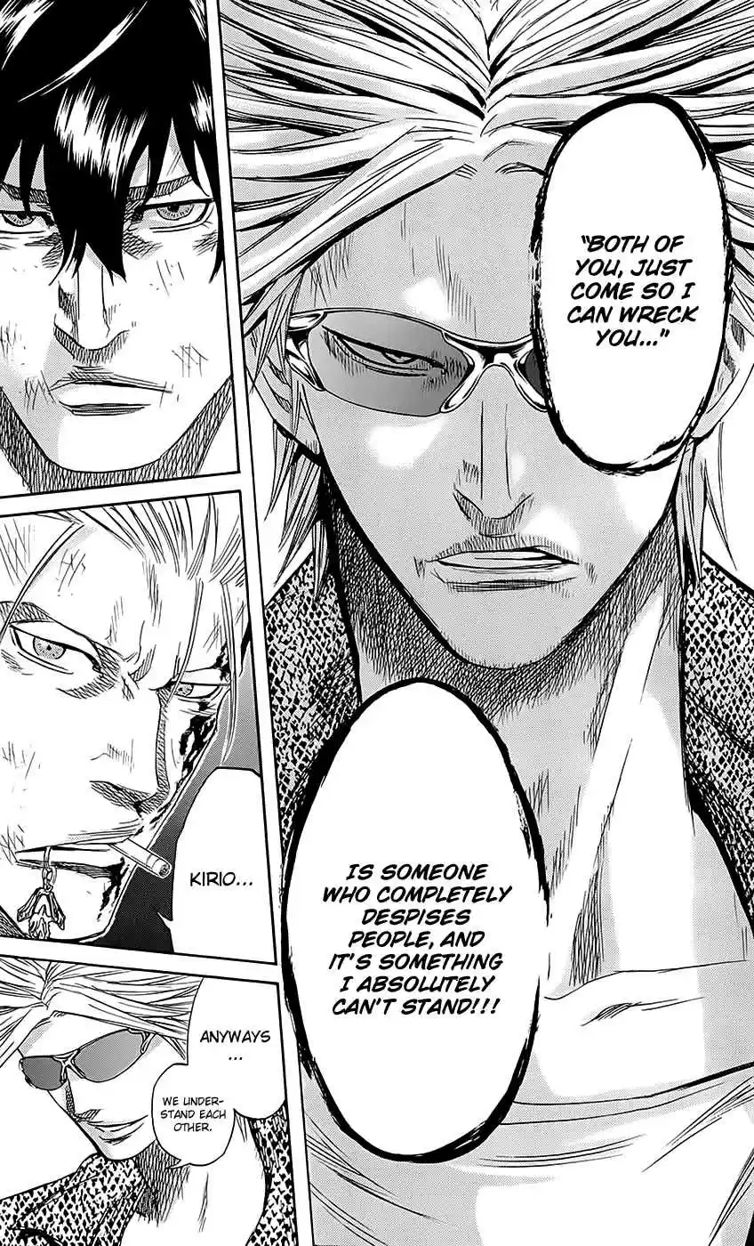 Read Sugarless Manga Online