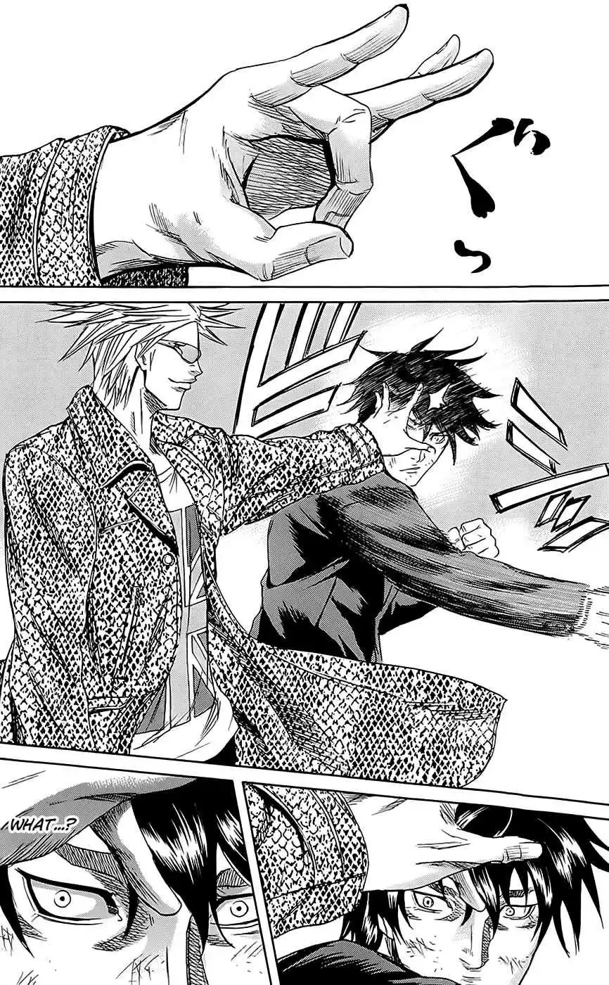 Read Sugarless Manga Online