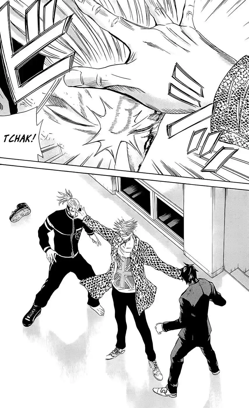 Read Sugarless Manga Online