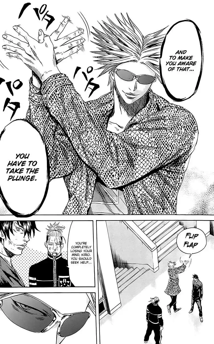 Read Sugarless Manga Online