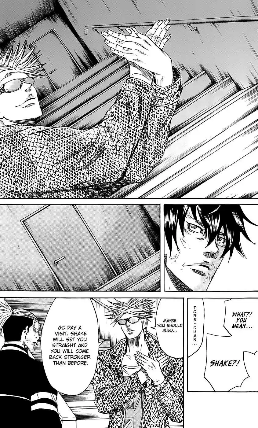 Read Sugarless Manga Online