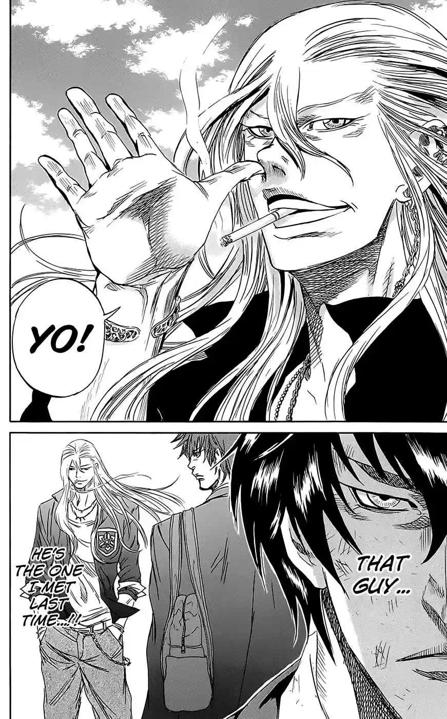 Read Sugarless Manga Online