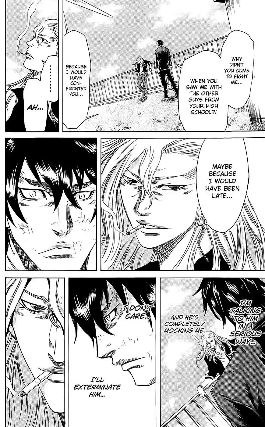Read Sugarless Manga Online
