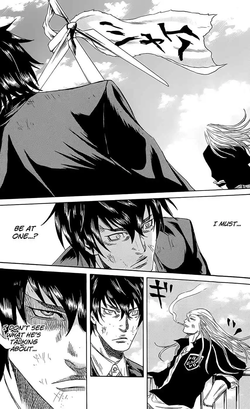 Read Sugarless Manga Online