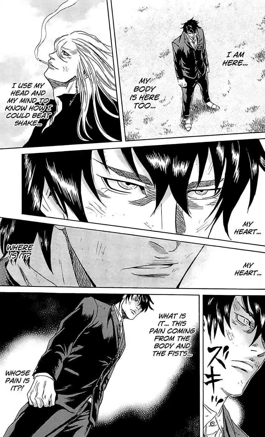 Read Sugarless Manga Online