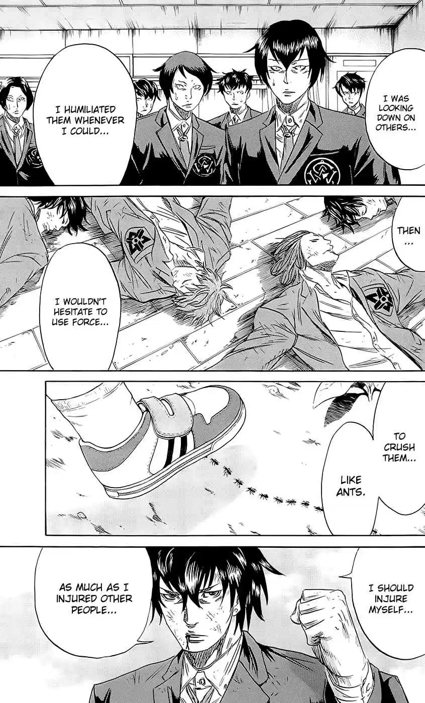 Read Sugarless Manga Online