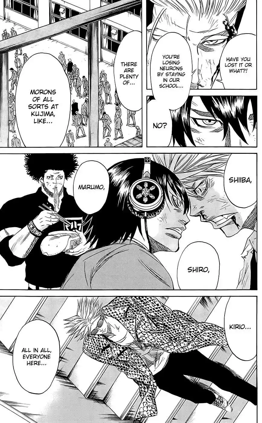 Read Sugarless Manga Online