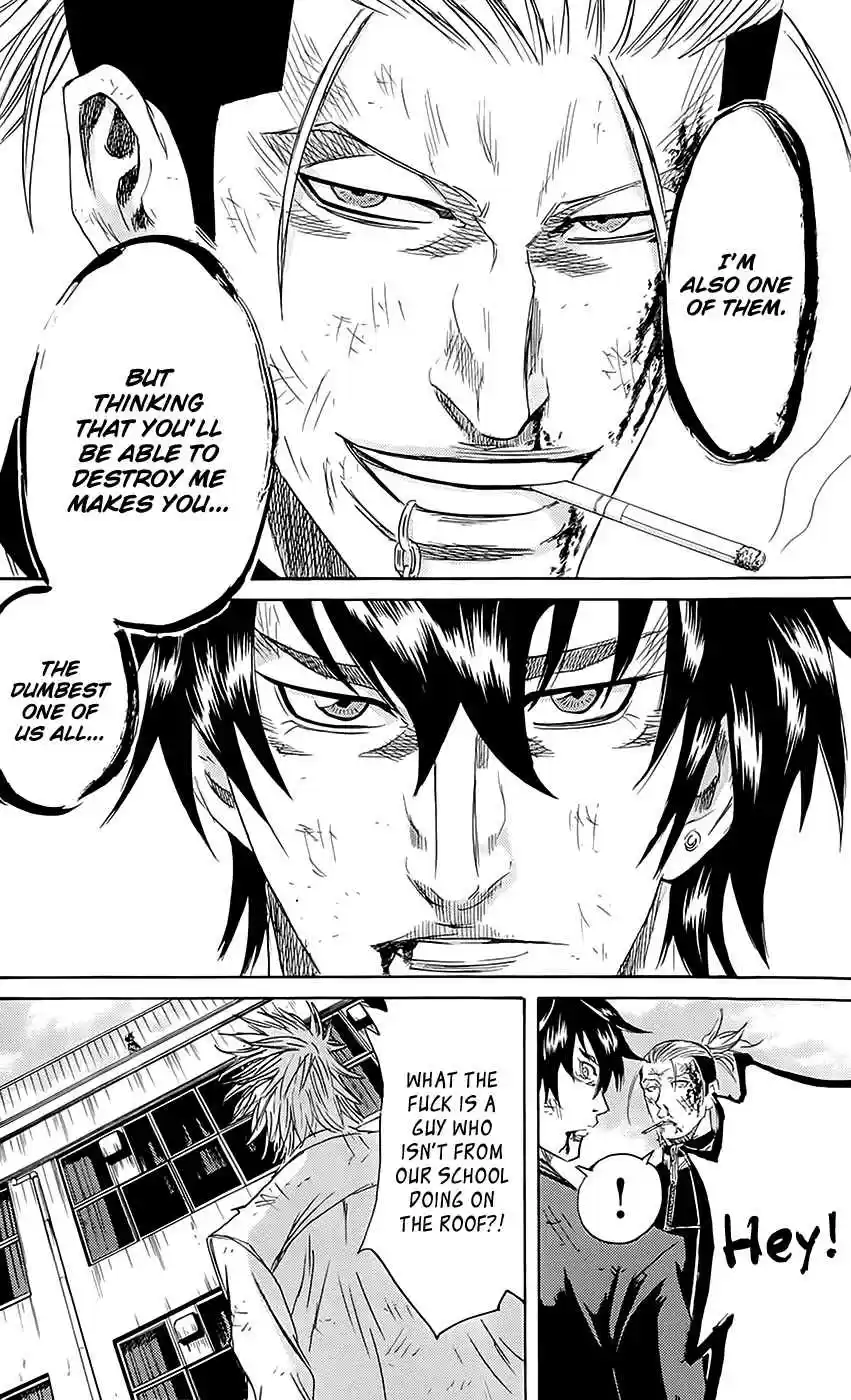 Read Sugarless Manga Online