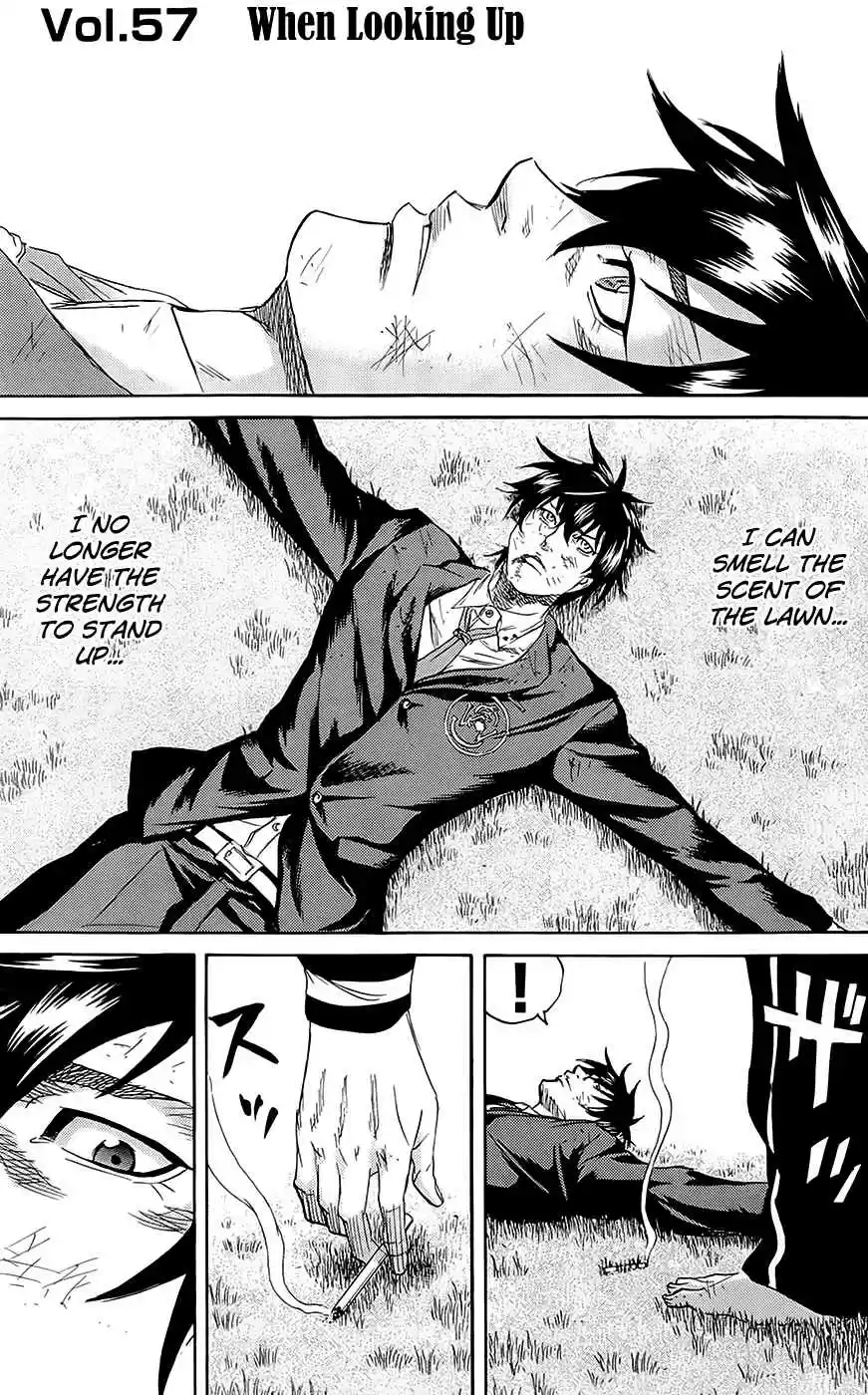 Read Sugarless Manga Online