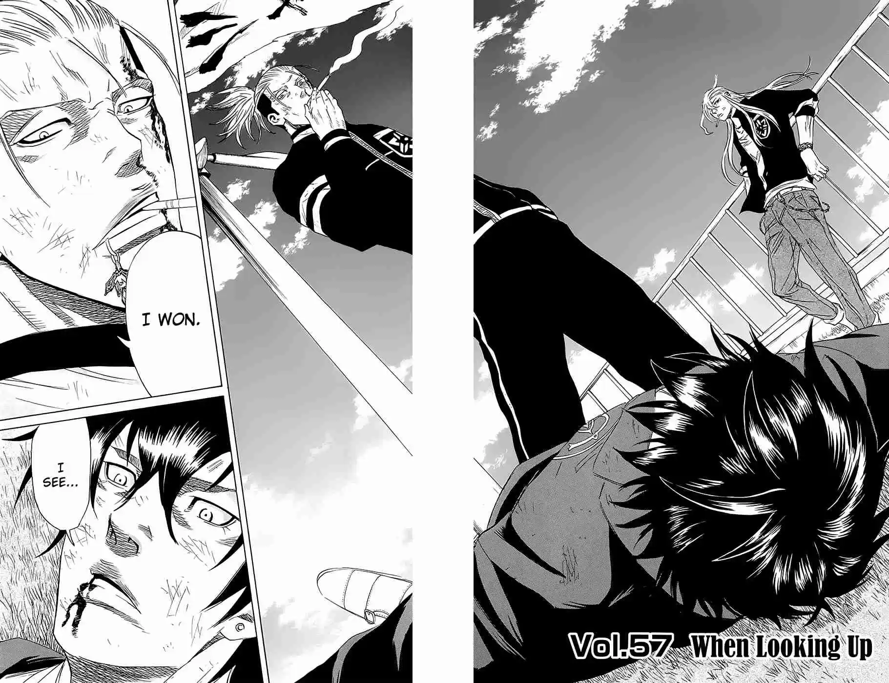 Read Sugarless Manga Online