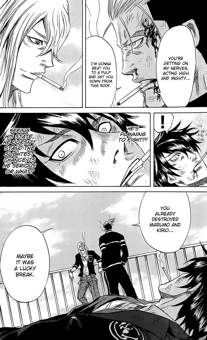 Read Sugarless Manga Online