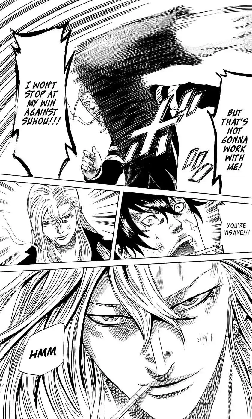 Read Sugarless Manga Online