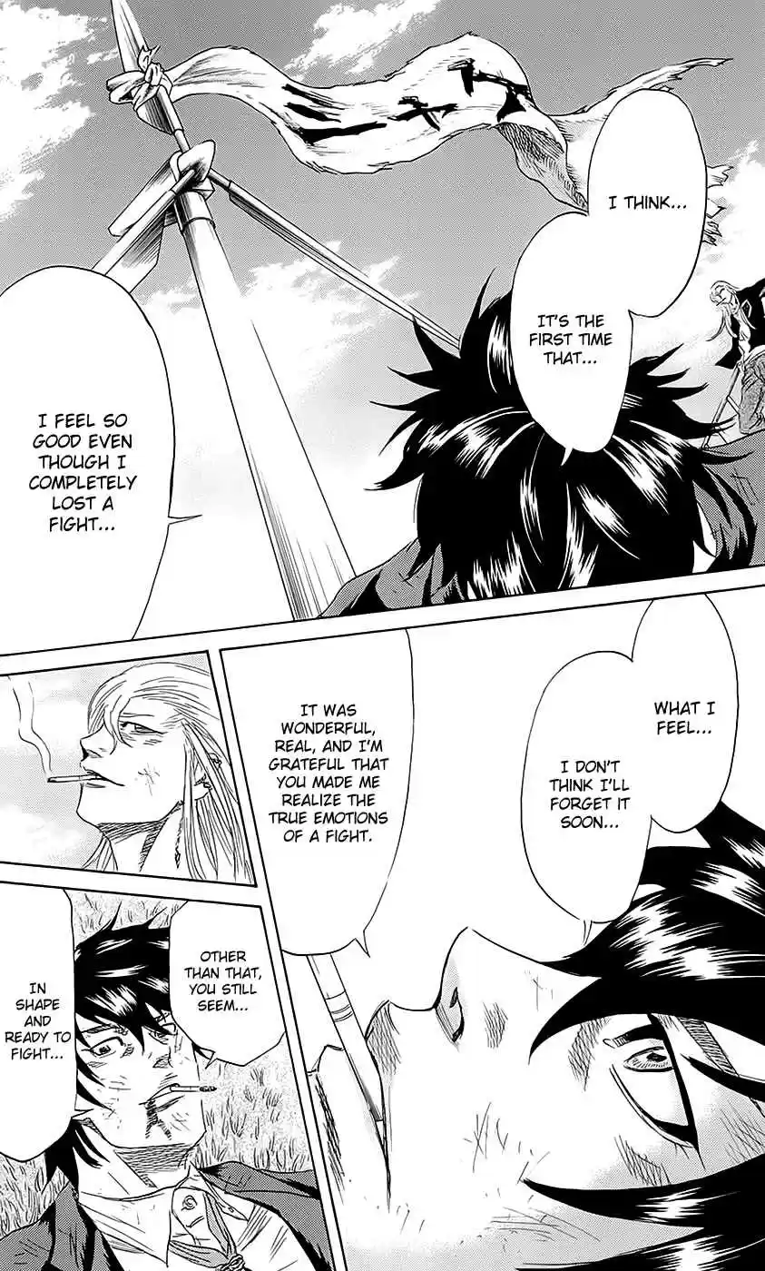 Read Sugarless Manga Online