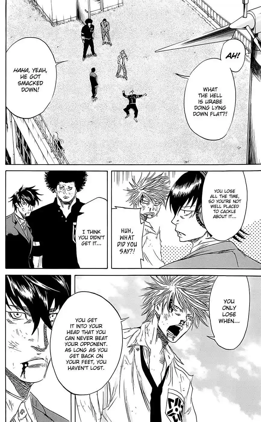 Read Sugarless Manga Online