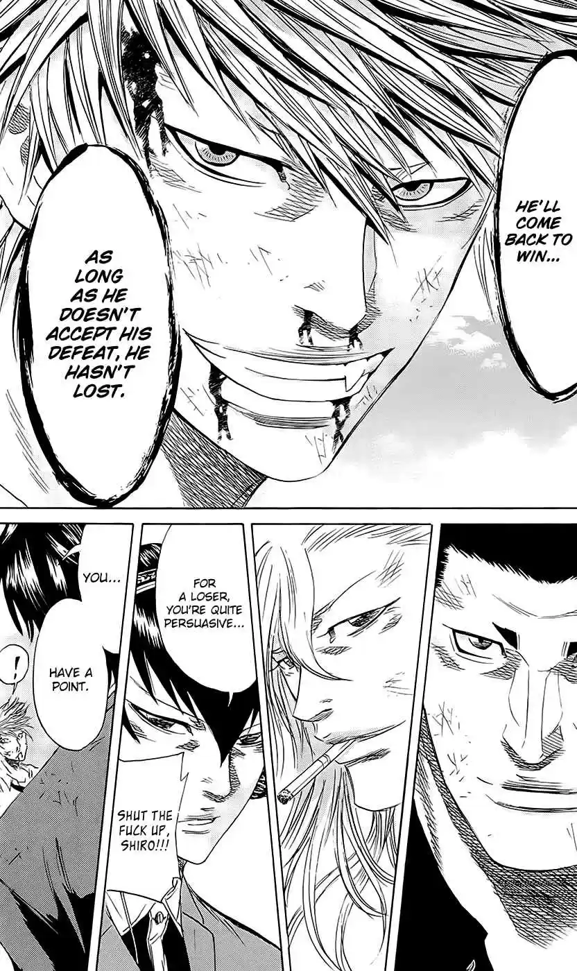 Read Sugarless Manga Online