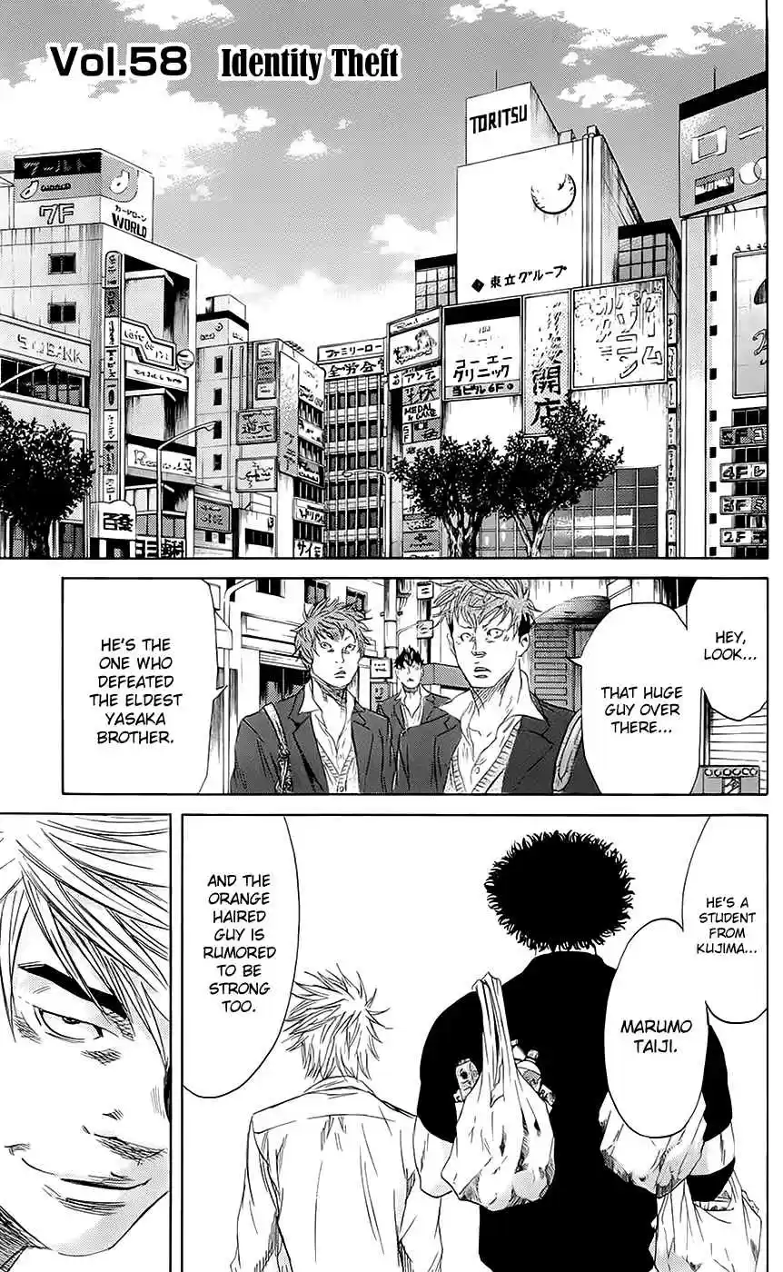 Read Sugarless Manga Online