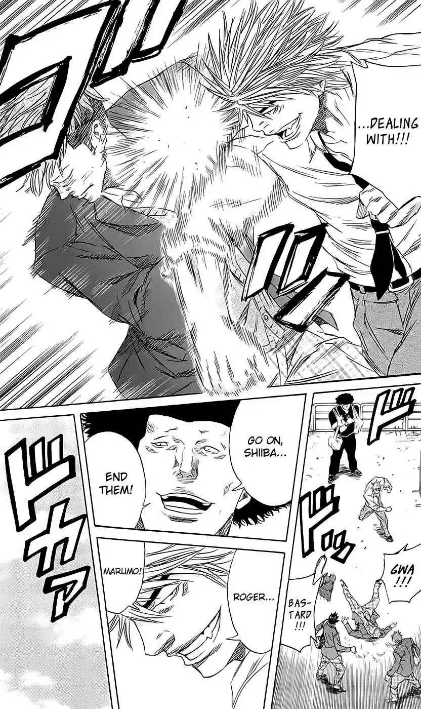 Read Sugarless Manga Online