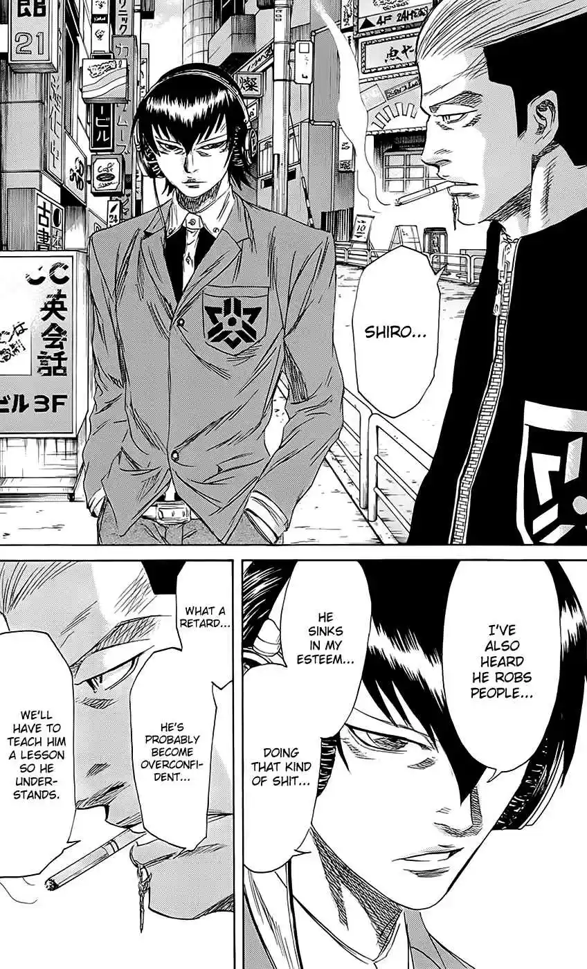 Read Sugarless Manga Online