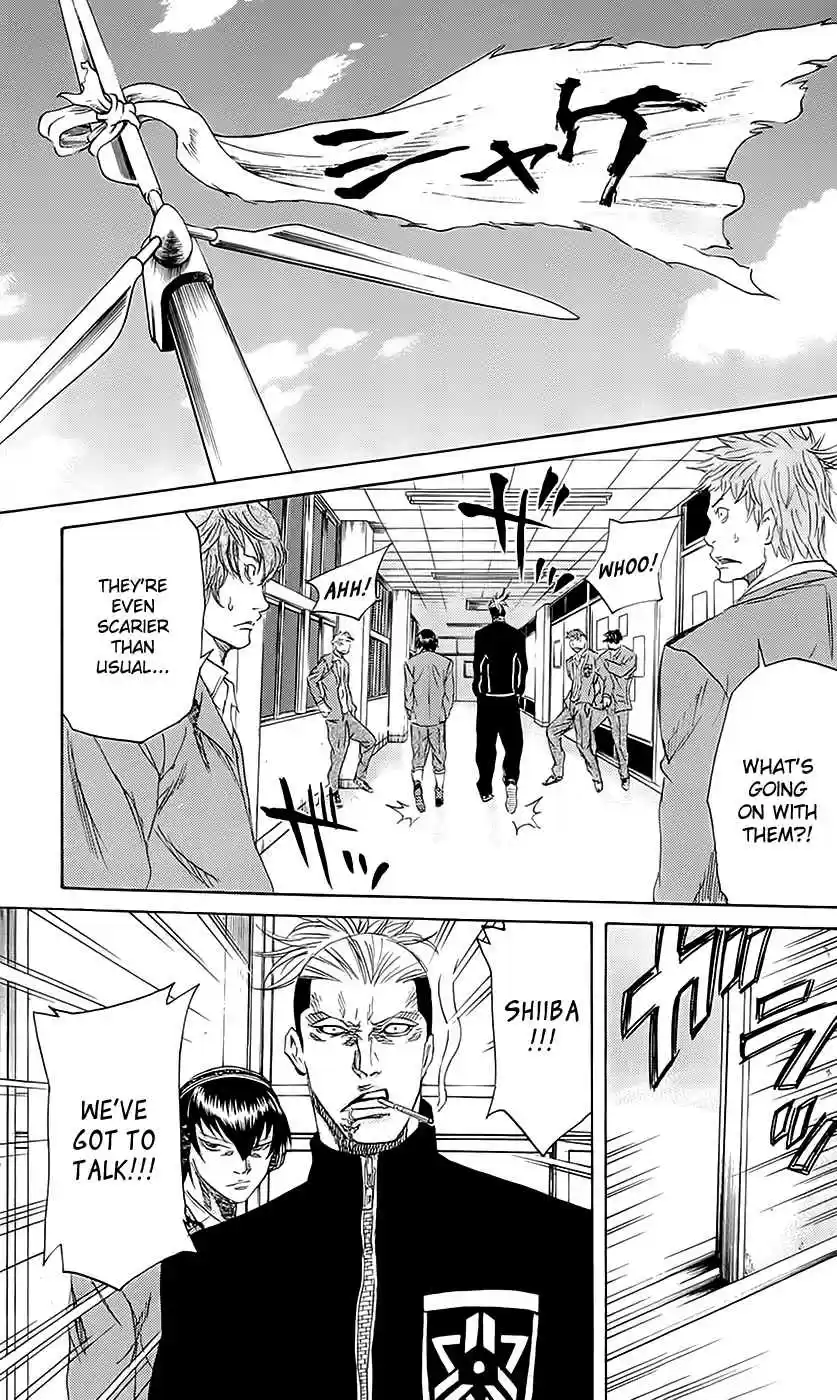 Read Sugarless Manga Online