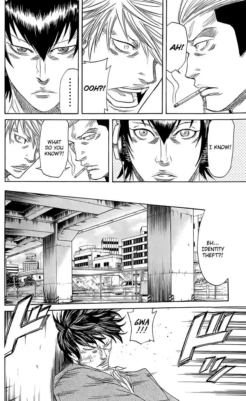 Read Sugarless Manga Online