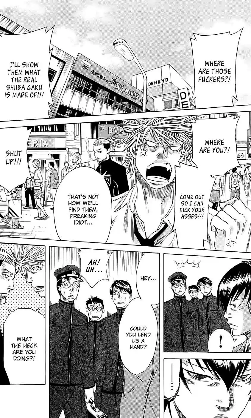 Read Sugarless Manga Online