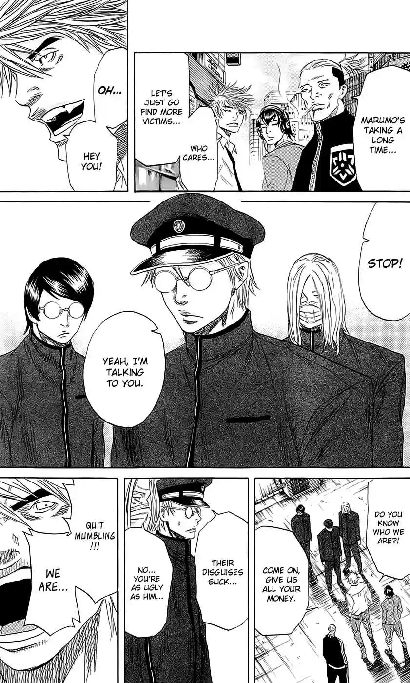 Read Sugarless Manga Online