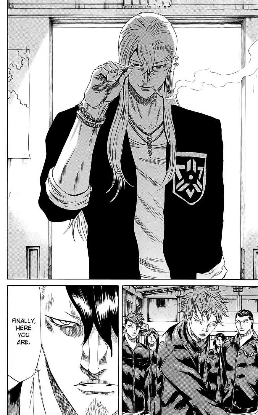 Read Sugarless Manga Online