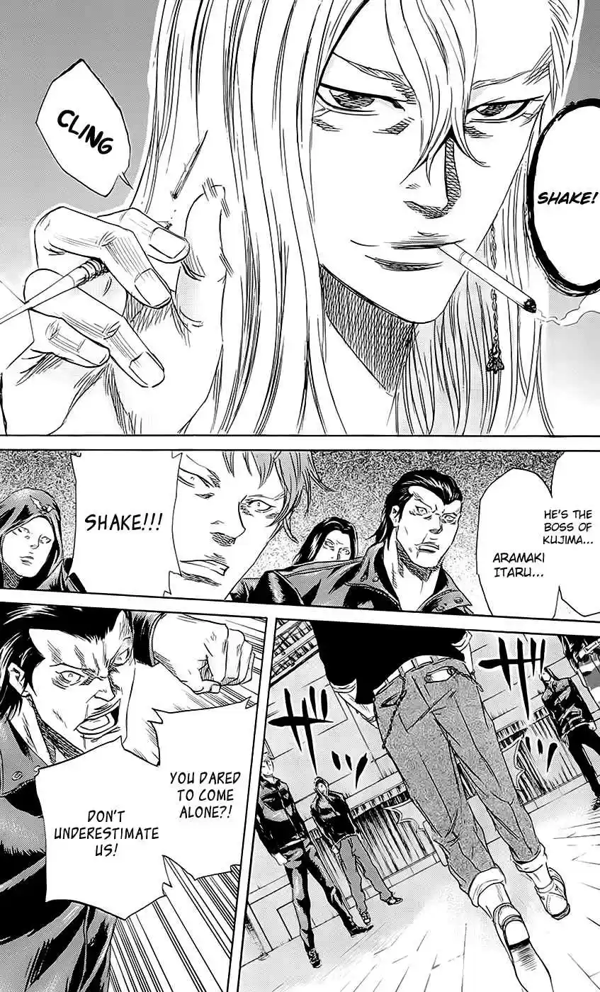 Read Sugarless Manga Online