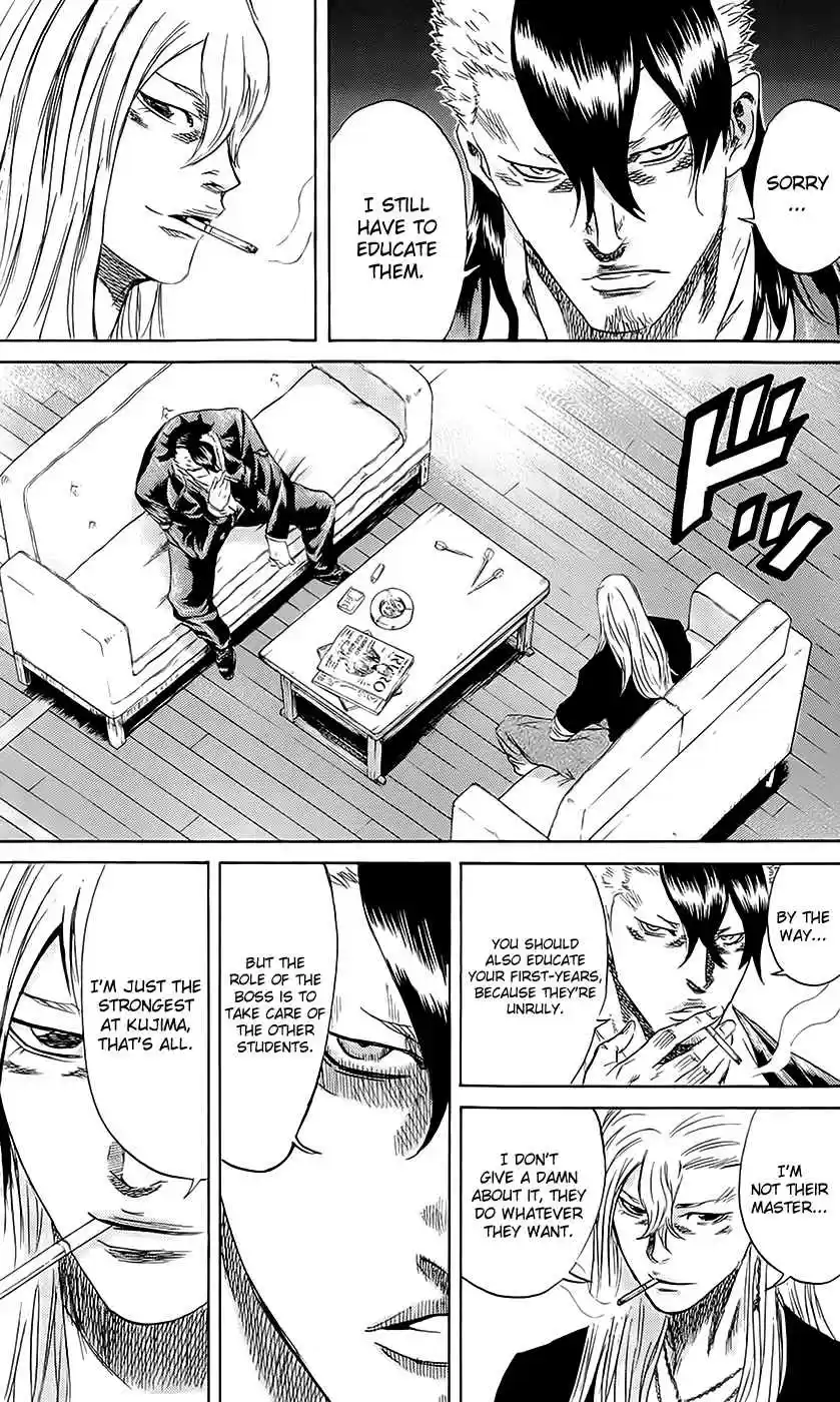 Read Sugarless Manga Online