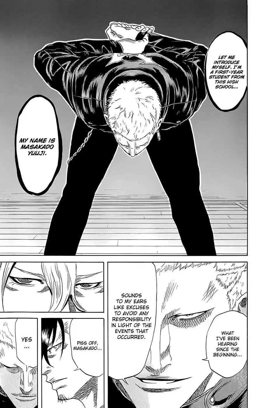 Read Sugarless Manga Online