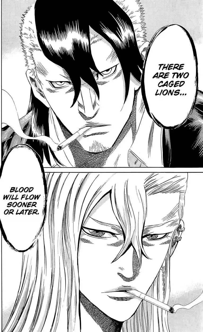 Read Sugarless Manga Online