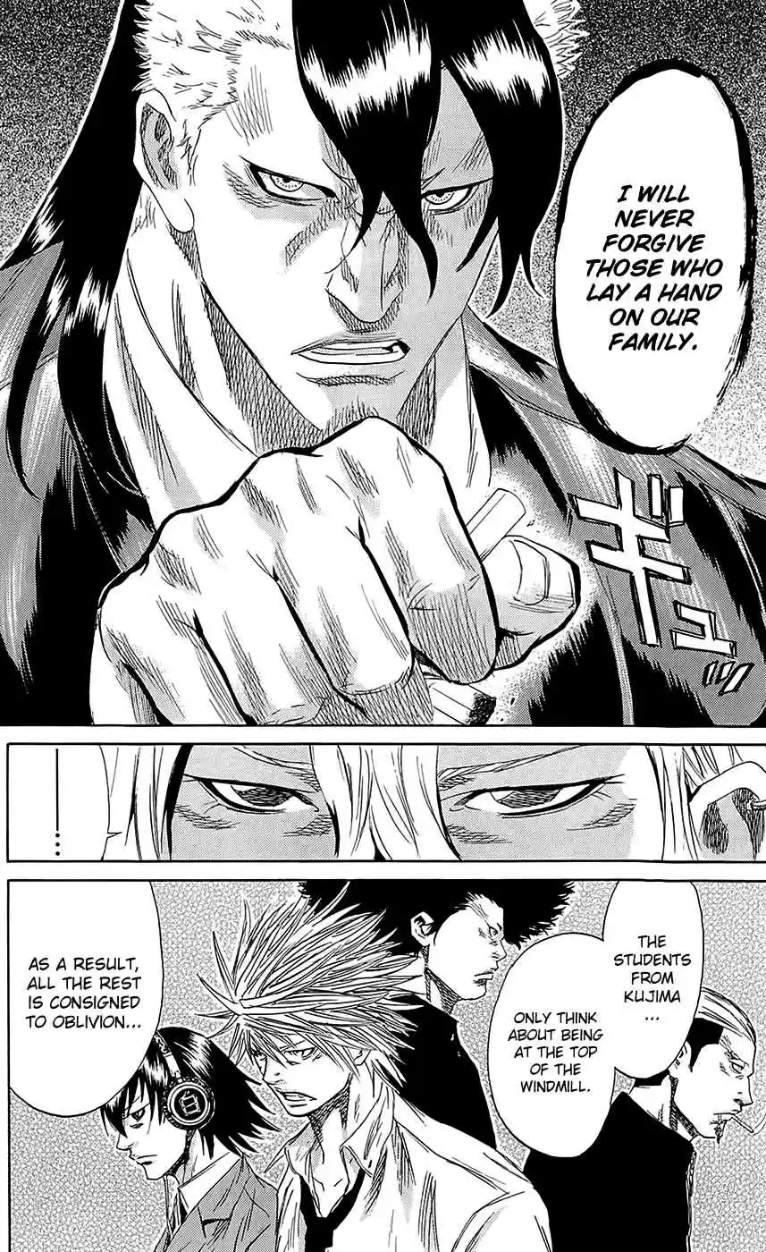 Read Sugarless Manga Online