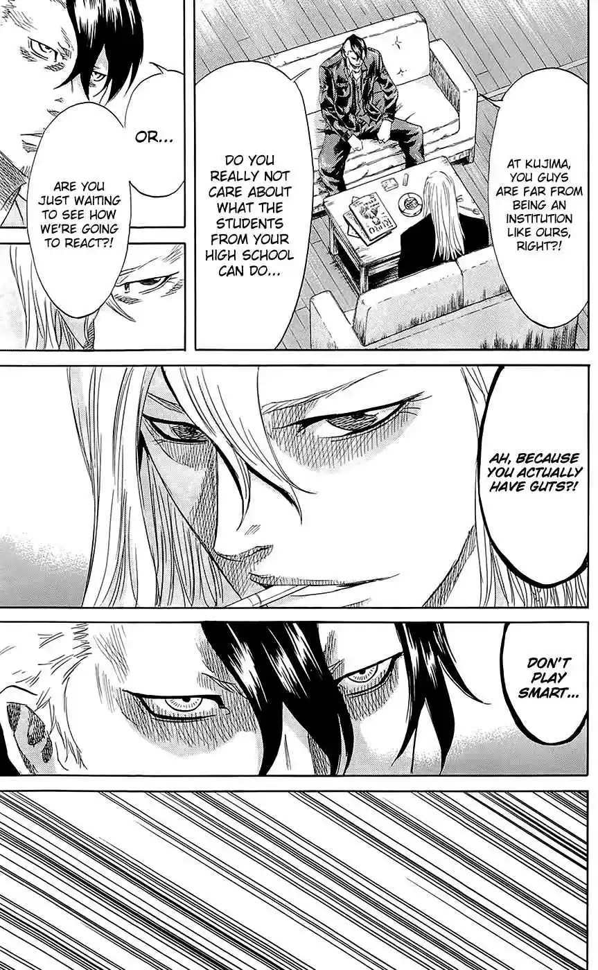Read Sugarless Manga Online