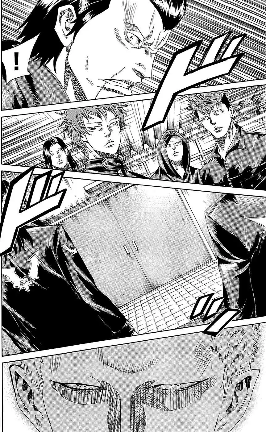 Read Sugarless Manga Online