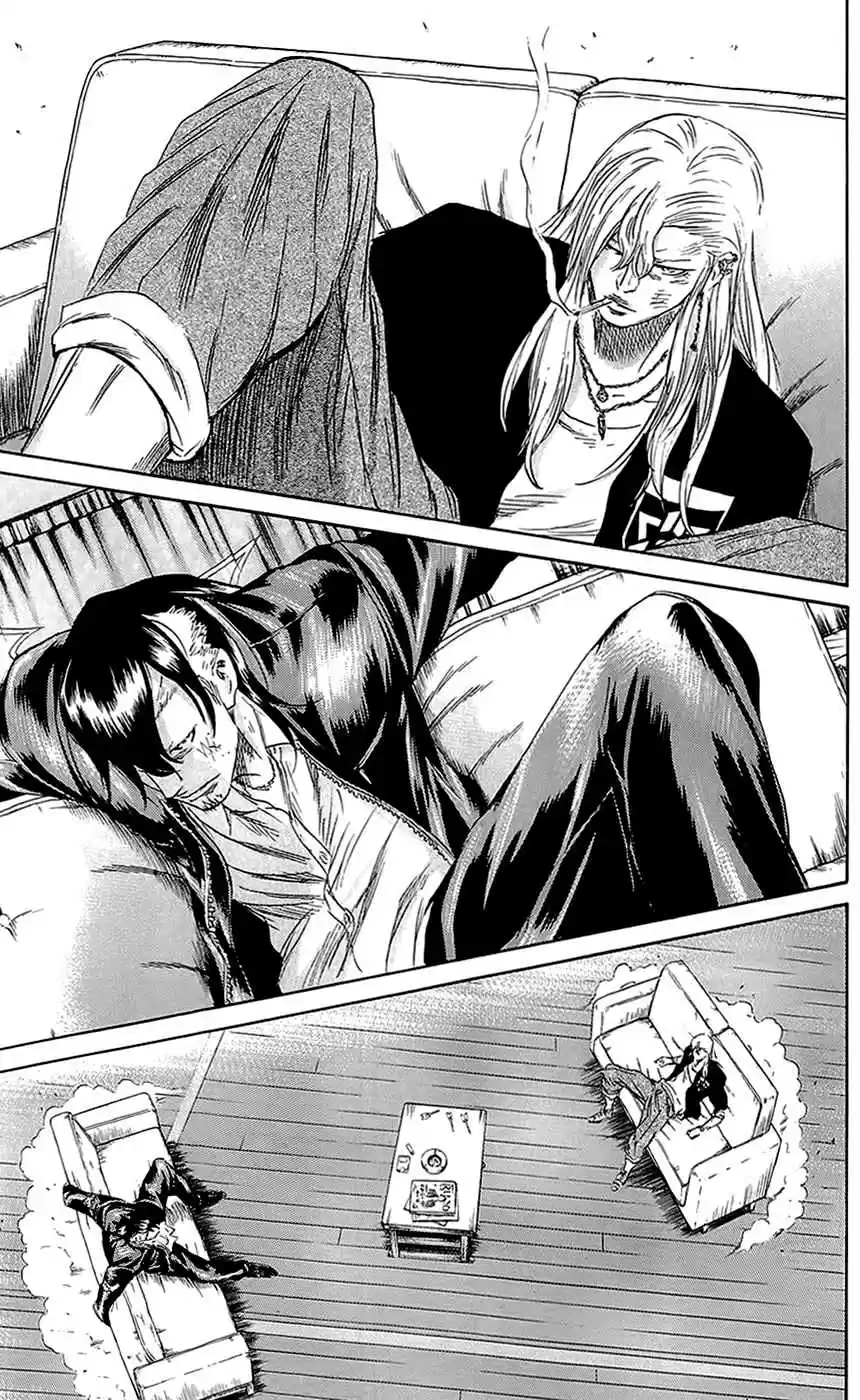 Read Sugarless Manga Online