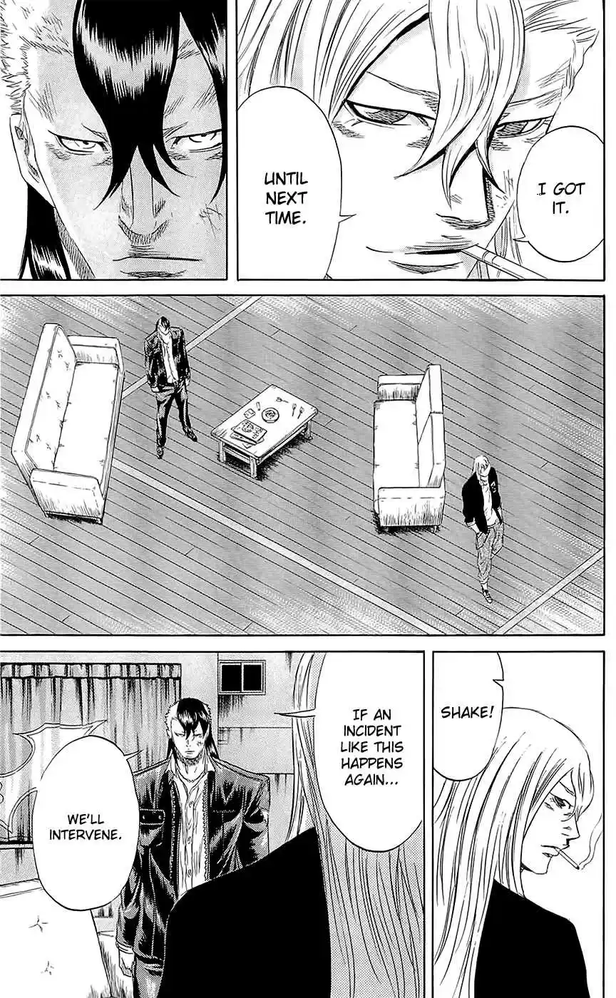 Read Sugarless Manga Online