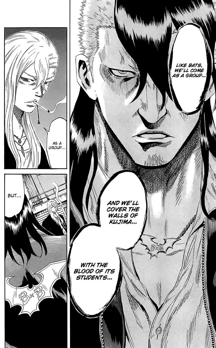 Read Sugarless Manga Online