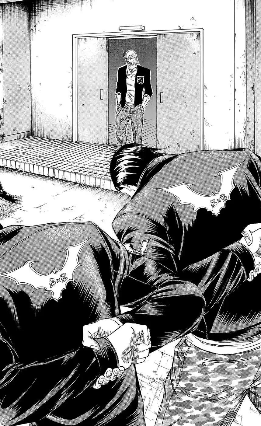 Read Sugarless Manga Online