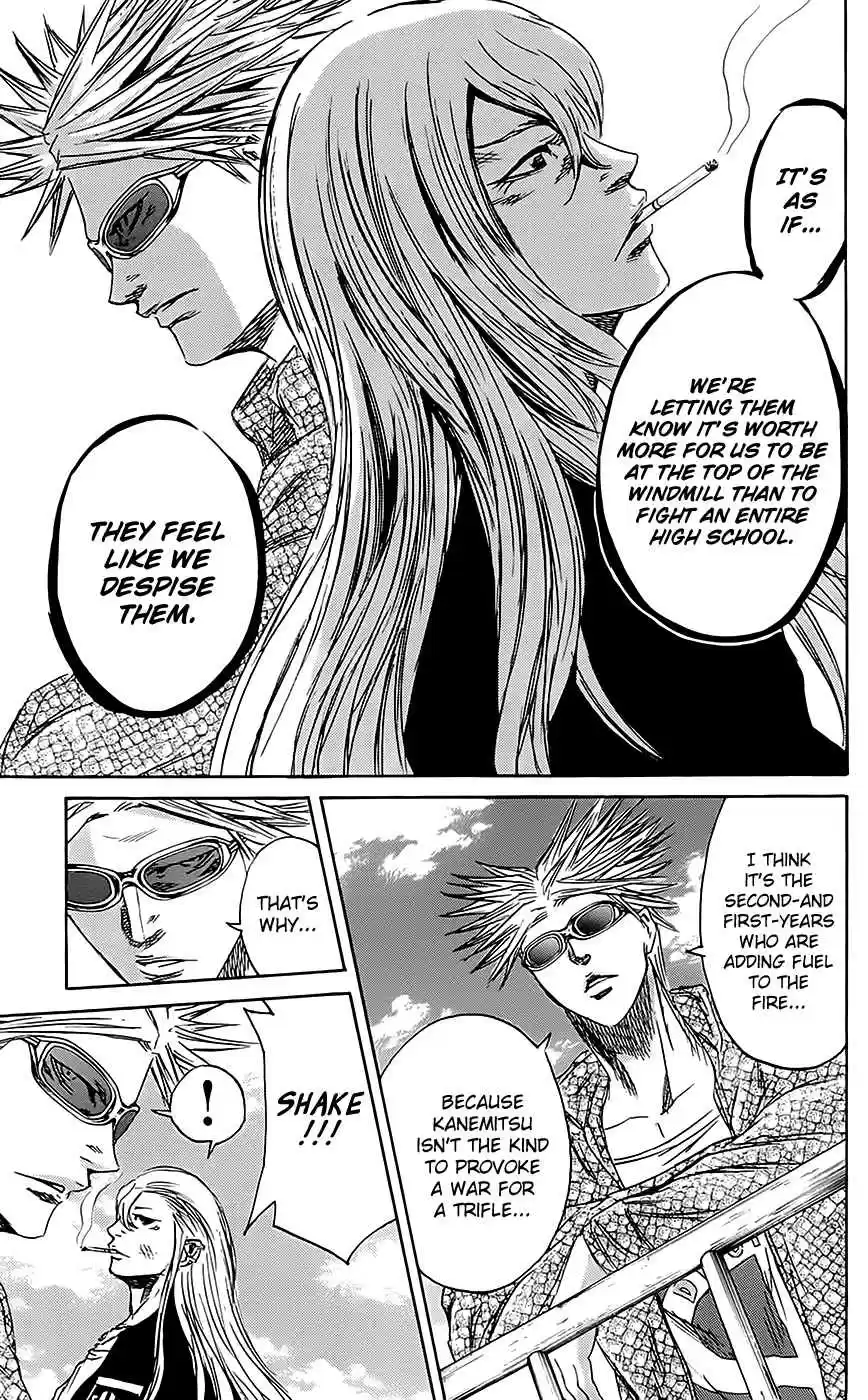 Read Sugarless Manga Online