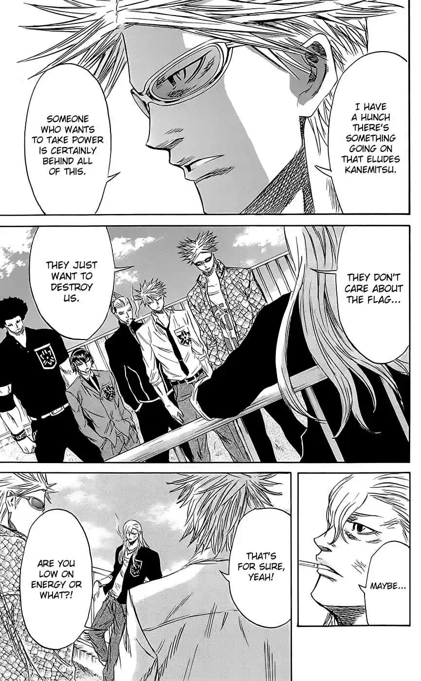 Read Sugarless Manga Online